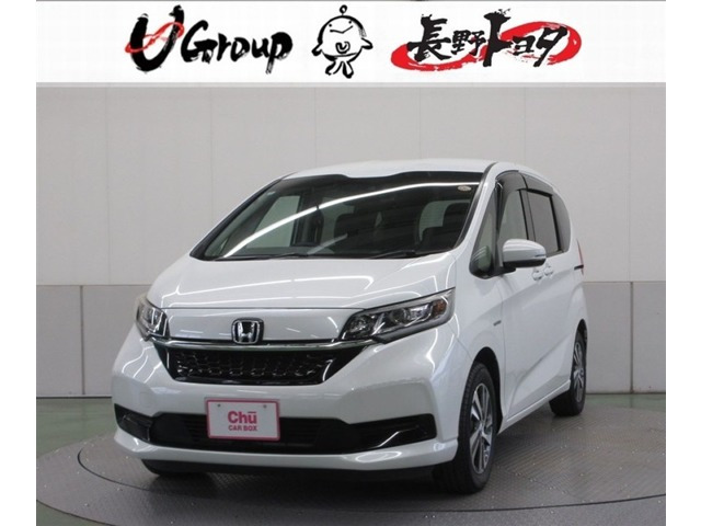 フリード 1.5 ハイブリッド G ホンダセンシング 
