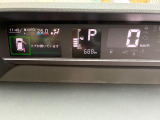 ステアリングスイッチ(オーディオ操作用)