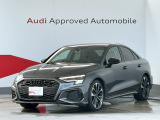 アウディ S3セダン 2.0 4WD
