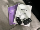 気になる点がございましたら、お電話・メールなど、お気軽にご連絡ください