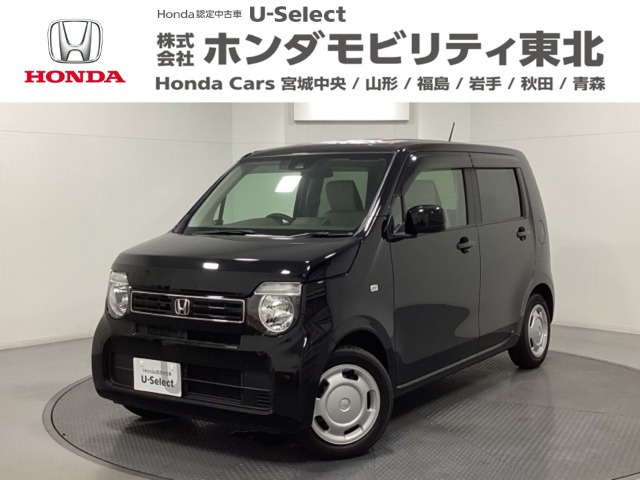 N-WGN L ホンダ センシング