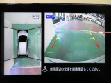 アラウンドビューモニターで車庫入れも空から見ている様に駐車できラクラクです。
