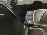 VSC OFFスイッチ・ドライブモードセレクトスイッチ・EVドライブモードスイッチが付いています