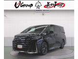 ご覧頂きありがとうございます。トヨタ正規ディーラーの『長野トヨタ自動車株式会社チューカーボックス佐久店』です。