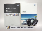 ★メンテナンスノート・取扱い説明書・スペアキー全てそろっています。