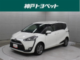 近隣府県への販売に限らせていただいております。