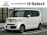販売エリアは、神奈川県となります。尚、ご契約、ご納車を含めてご来店を頂ける方に限らせて頂きます。