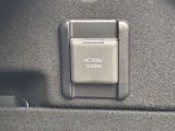 キャンプに行ったり、旅行に行ったりした時に、家電製品を使いたいこともあるはず。AC100Vがありますので、ドライヤーなどの家電製品も使えて便利ですね。