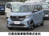 軽電気自動車 サクラ G 寒冷地仕様 プロパイロット 前後ドライブレコーダー エマージェンシーブレーキ 踏み間違い防止付き 入荷しました