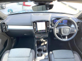 XC40 プラス プロ B3 