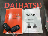 ご不明な点やお気づきの点はお気軽にお問い合わせ下さい!