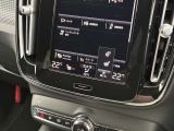 自動車保険も取り扱っております。お客様にあった最適なプランを提案させて頂きます。