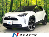 禁煙車 2トーンカラー 純正8型ディスプレイオーディオ 全周囲カメラ