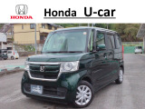 ホンダカーズ秩父中央 皆野店の在庫車両をご覧いただきありがとうございます。当店の販売は、来店可能な方, 現車確認ができる方に限らせて頂いております。予めご了承ください。