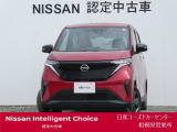 新車保証継承致します。&ワイド保証2年付きで安心です。(最長4年まで延長可・全国の日産販売会社で対応。)
