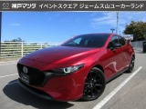 ジェームス山ユーカーランドにR6年式 MAZDA3 ファストバック XD ブラックトーンエディション が入りました★★★