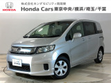 ホンダカーズ東京中央志村店へようこそ。当社下取りのお墨付き車両。人気車両で充実装備の一台。おススメです。どうぞご覧くださいませ。
