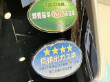 環境にも配慮!