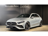 メルセデス・ベンツが目指す新しいショールームの形、「MAR2020」コンセプトが認定中古車店舗初上陸!車輌詳細等お気軽にお問い合わせ下さい!お問い合わせ電話番号:03-6304-3033まで!