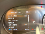 踏み間違い防止や車線逸脱など、安全機能がついて安心です