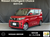 ご覧頂きまして誠にありがとうございます。当店は日産中古車クオリティーショップ認定店です。お客様のクルマ選びをお手伝いさせていただきます。