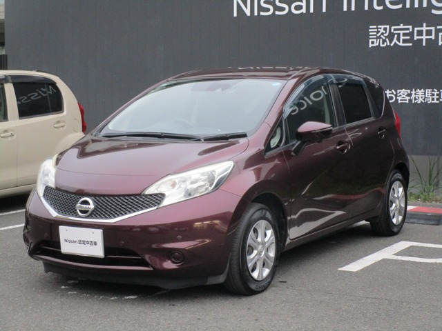 ノート 1.2 X