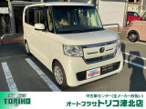 ◆新車ホンダディーラーHonda Cars鈴鹿の直営店です