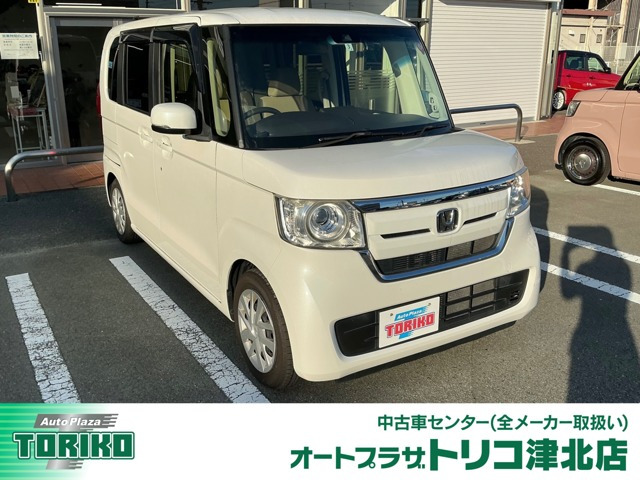 N-BOX G L ターボ ホンダセンシング 