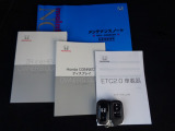 取説・保証書・スペアキーあり