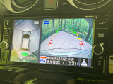 【アラウンドビューモニター】専用のカメラにより、上から見下ろしたような視点で360度クルマの周囲を確認することができます☆死角部分も確認しやすく、狭い場所での切り返しや駐車もスムーズに行えます。