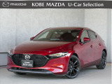 MAZDA3入庫!当社下取り!ワンオーナー!MAZDAデザインを是非!