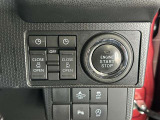 ウェルカム機能付き両側パワースライドドアを装備しております。予約をしていると、車に近づくだけでスライドドアが開きます。