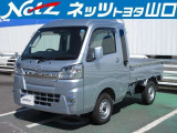この度は当社の中古車をご覧になっていただきありがとうございます