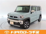 当社では現車確認にご来店いただける千葉・東京・神奈川・埼玉・茨城・栃木・群馬に在住の方への販売とさせていただいております。