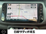 純正の大型ナビゲーションシステム付きです。
