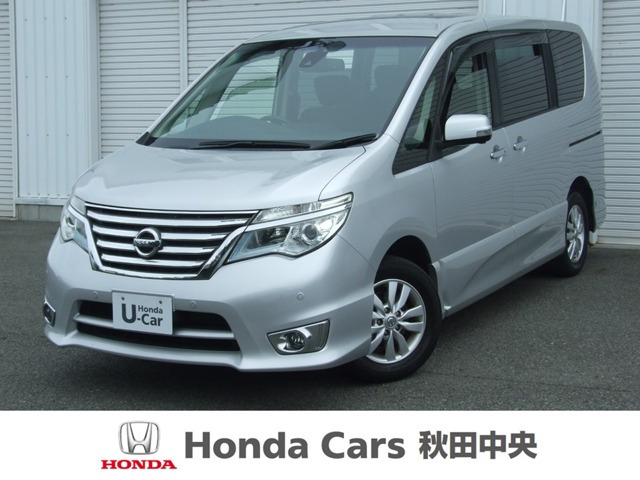日産 セレナ 