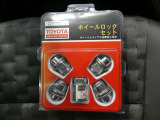 当社の中古車は盗難防止用ロックナットをサービスでお付けしてます。