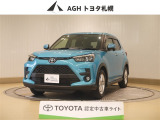 お問い合わせはお気軽に☆スタッフ一同、お待ちしております!