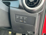 充実の安全装備で、あなたの運転をサポートします♪ 万が一の時やヒヤリハットを防いでくれます。詳細な安全装備内容は、営業スタッフにお問い合わせください!