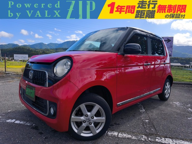 N-ONE ツアラー Lパッケージ 4WD