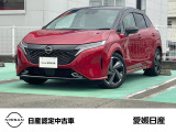 この度は当店在庫車をご覧頂きまして誠にありがとうございます。気になるお車がございましたらお気軽にお問い合わせ下さい!