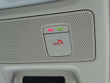 【SOSコール】体調が悪い時やあおり運転で怖い思いをしている時、事故にあった時SOSコールを押すとオペレーターに繋がり対応してくれます!※NissanConnectの申し込みが必要になります。