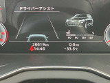 当社100台以上の在庫は「ヤナセオートモーティブ」で検索!URLは、https://yanase-audi.com/search/