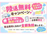ボディーコーティング施工承ります。汚れが付きにくくて、落としやすいという効果があります。価格等、詳しくはスッタフまで。TEL 029-346-8335