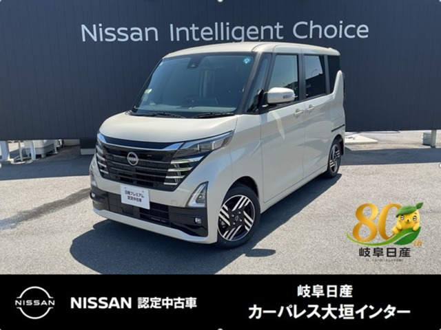 デイズ ハイウェイスターX プロパイロットエディション