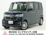 令和4年式 ワンオーナー この度は当店の車両をご覧いただきましてありがとうございます。当店の販売車両はそのほとんどが自社での下取り車とデモカー(試乗車)から構成され、安心してご購入いただけます。
