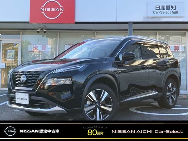 エクストレイル 1.5 G e-4ORCE 4WD