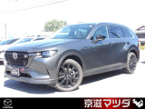 【京滋マツダ 試乗車アップ】弊社にて試乗車車で使用をしておりました車です。弊社で維持、管理をしておりましたので自信を持ってお薦め出来る車です。