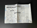 中古車をお選びいただく際、画像や情報が認定中古車カルテ&rdquo;でわかります。すべての項目の情報が表示されている物ではございませんので予めご了承下さい。