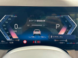 BMW正規ディーラー/認定中古車最長4年・走行距離無制限保証付き/禁煙車/弊社デモンストレーションカー/シートエアコン/全席シートヒーター/ハンドルヒーター/トップビューカメラ/harman.kardon/車内カメラ